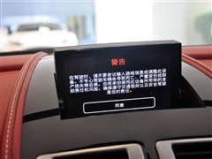 ˹DR,Rapide,2013 6.0L S,пطPĈDƬ