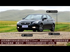 һv,vB50,2013 1.8L ATF,D⌍(sh)ĈDƬ
