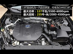 һv,vB90,2014 1.8T ԄŞ,D⌍(sh)ĈDƬ