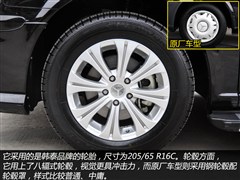 Y,,2011 2.5L Ӣ,D⌍(sh)ĈDƬ