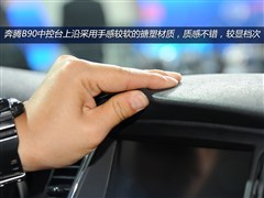 һv,vB90,2012 2.3L Ԅ(dng)A,D⌍(sh)ĈDƬ