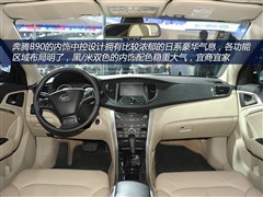 2012 2.3L ԄӺA