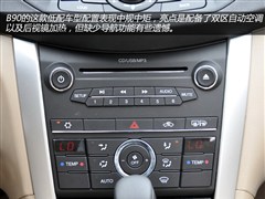 һv,vB90,2012 2.0L Ԅm,D⌍ĈDƬ