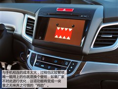 |L(fng),ܵ,2013 1.8L CVTA 5,D⌍(sh)ĈDƬ