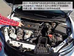 |L(fng),ܵ,2013 1.8L CVTA 5,D⌍(sh)ĈDƬ