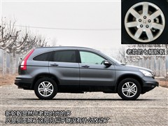 |L(fng),CR-V,2010 2.4L Ԅ(dng)(q)F,D⌍(sh)ĈDƬ
