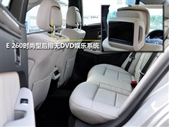 2010 E 260 CGI r(sh)