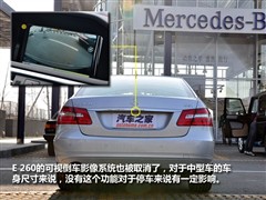 2010 E 260 CGI r(sh)