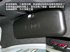 AR,R5ϵ,2011 528Li A,D⌍ĈDƬ