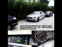 AR,R5ϵ,2011 535Li A,D⌍ĈDƬ