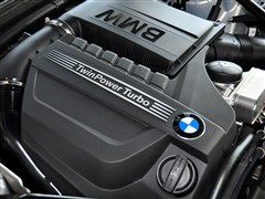 2011 535Li A