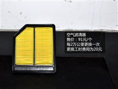 |L(fng),˼,2012 1.8L քm,D⌍ĈDƬ