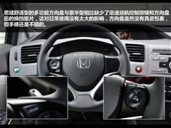 2012 1.8L քm
