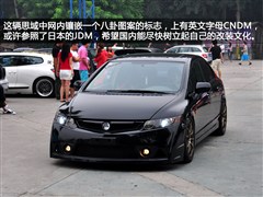 2012 1.8L քm