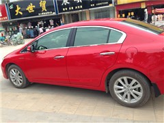 2012 1.8L Ԅ(dng)A