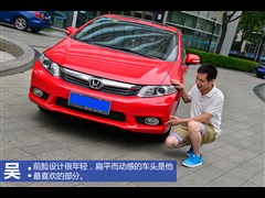 2012 1.8L Ԅ(dng)A
