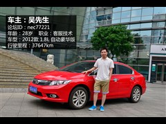 2012 1.8L Ԅ(dng)A