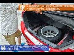 ˼ 2012 1.8L Ԅ(dng)A