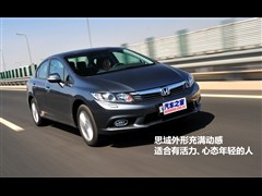 |L(fng),˼,2012 1.8L ԄӺA(do),D⌍ĈDƬ