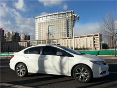 2012 2.0L Ԅ(dng)TYPE-S
