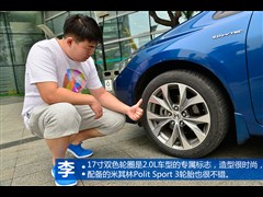 2012 2.0L Ԅ(dng)TYPE-S