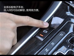 һv,vB90,2012 2.3L Ԅ(dng)Ş,D⌍(sh)ĈDƬ