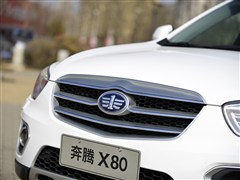 2013 2.3L ԄŞ