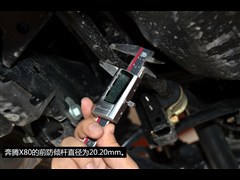 һv,vX80,2013 2.0L ԄӺA,D⌍ĈDƬ