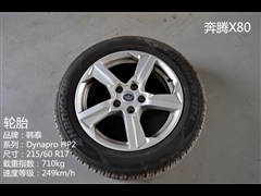 2013 2.0L ԄӺA