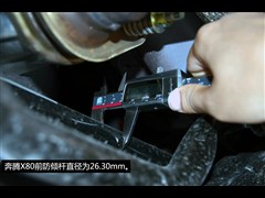 2013 2.0L ԄӺA