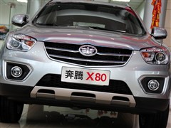 һv,vX80,2013 2.0L Ԅ(dng)m,(x)(ji)(sh)ĈDƬ