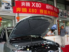 һv,vX80,2013 2.0L Ԅ(dng)m,(x)(ji)(sh)ĈDƬ