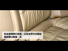 2010 2.4L fo(j)