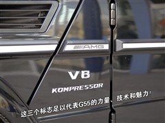 YAMG,YG(j)AMG,2007 G 55 AMG,D⌍(sh)ĈDƬ