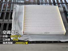 |L(fng),,2012 2.4L VTiA,D⌍ĈDƬ