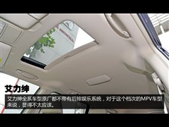 |L,,2012 2.4L VTi-SF(do),D⌍ĈDƬ