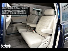 |L,,2012 2.4L VTi-SF(do),D⌍ĈDƬ