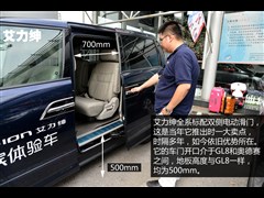 2012 2.4L VTi-SF(do)