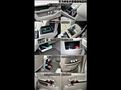 2012 2.4L VTi-SF(do)