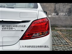 2012 1.5L ք(dng)m