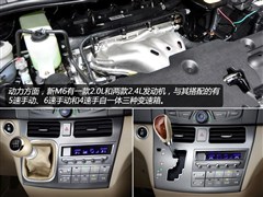 2013 2.4L Ԅ(dng)F