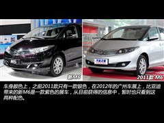 2013 2.4L Ԅ(dng)F