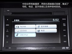 V,ԊD,2014 3.0L AWDF(do),D⌍(sh)ĈDƬ