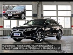 2014 3.0L AWDF(do)