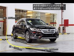 2014 3.0L AWDF(do)