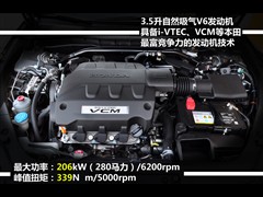 V,Ԋ(sh)D,2011 3.5L F,D⌍(sh)ĈDƬ