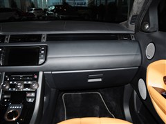 2013 2.0T 3TS