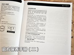 2012 2.0T 5Tҫ(dng)