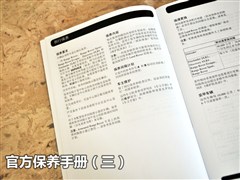 2012 2.0T 5Tҫ(dng)
