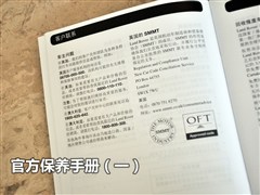 2012 2.0T 5Tҫ(dng)